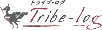 Tribe-log トライブ-ログ