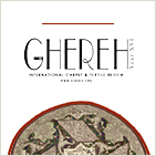 Ghereh