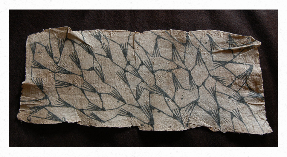 タパ 古布 アフリカ ピグミー コンゴ 部族