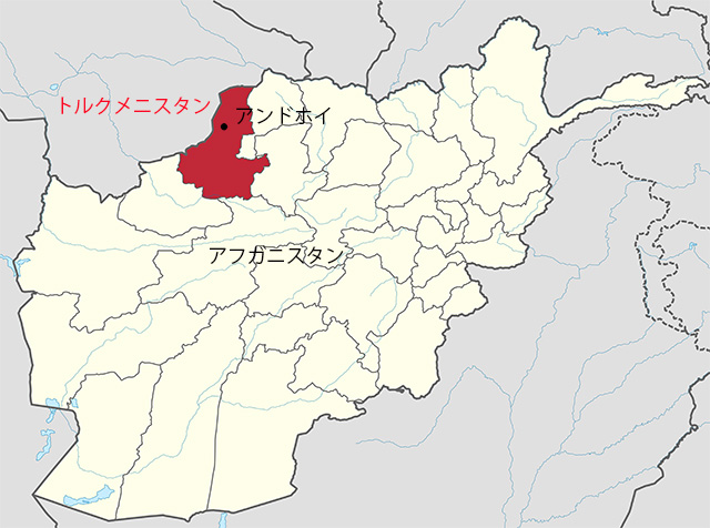 Faryab_in_Afghanistan のコピー